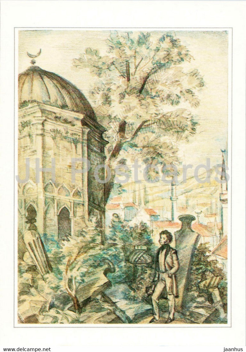 Russian writer Alexander Pushkin - 1820 in Bakhchysarai - illustration - 1984 - Russia USSR - unused - JH Postcards