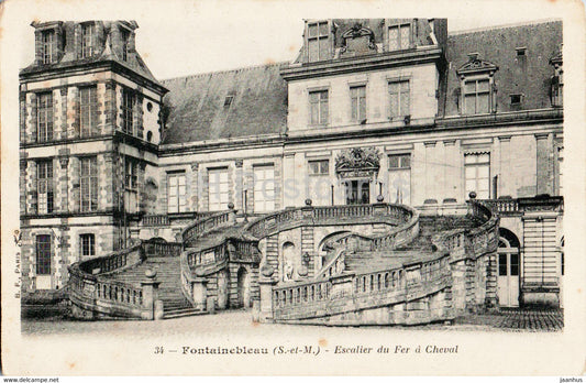 Fontainebleau - Escalier du Fer a Cheval - 34 - old postcard - France - unused - JH Postcards