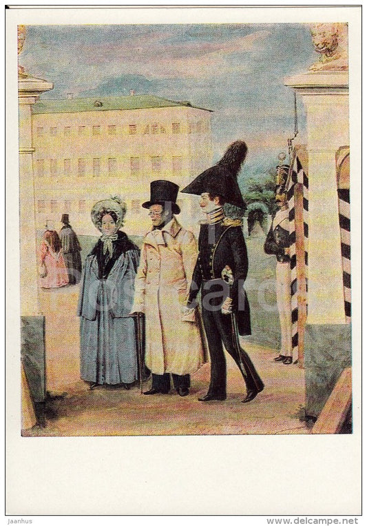 painting by P. Fedotov - Walk with Parents , 1837 - Russian art - 1967 - Russia USSR - unused - JH Postcards