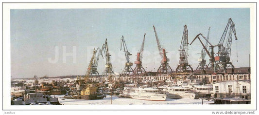 river station - crane - ship - Tobolsk - 1983 - Russia USSR - unused - JH Postcards