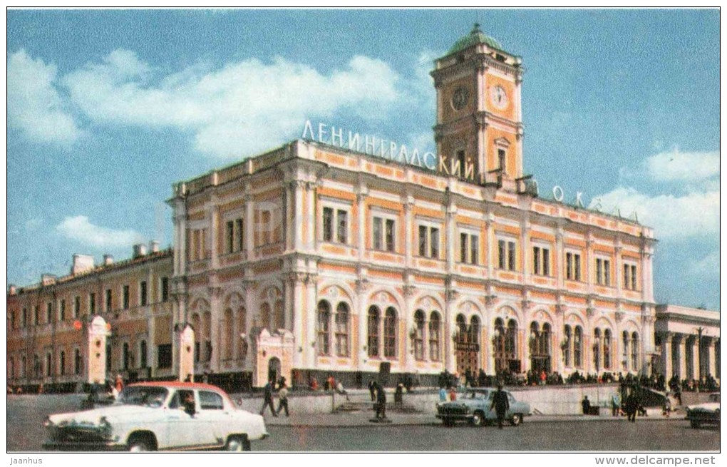 Leningrad Railway Terminal - railway station - taxi Volga - Moscow - 1969 - Russia USSR - unused - JH Postcards