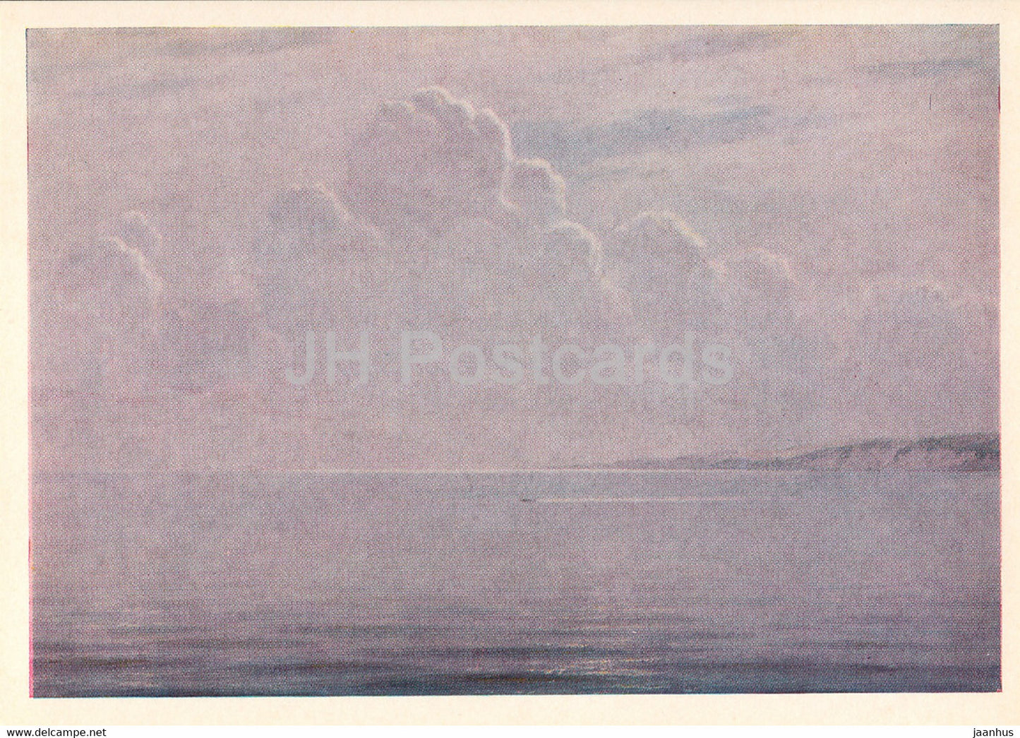 painting by K. Maksimov - Kuibyshev Sea - Tatar Russian art - 1983 - Russia USSR - unused - JH Postcards