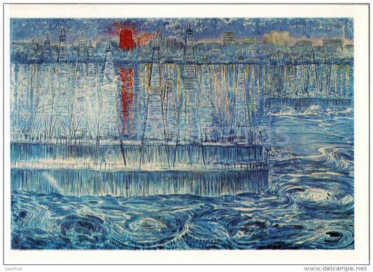 painting by Sattar Bahlulzade - Ancient Fire , 1967 - azerbaijan art - unused - JH Postcards