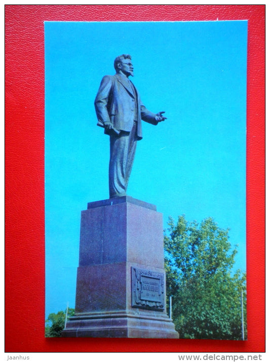 monument to Kalinin - Tver - Kalinin - 1972 - Russia USSR - unused - JH Postcards