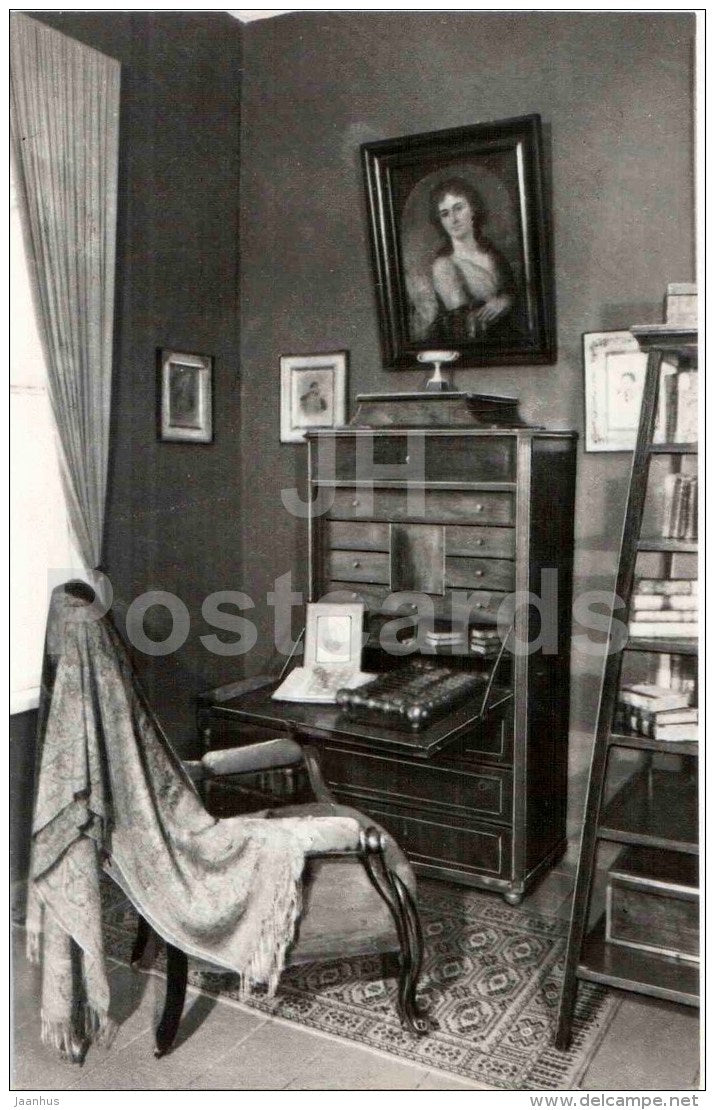 Osipova-Wulf room - cabinet - Trigorskoye - 1987 - Russia USSR - unused - JH Postcards