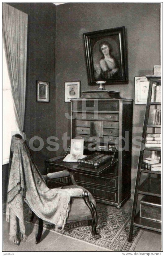 Osipova-Wulf room - cabinet - Trigorskoye - 1987 - Russia USSR - unused - JH Postcards