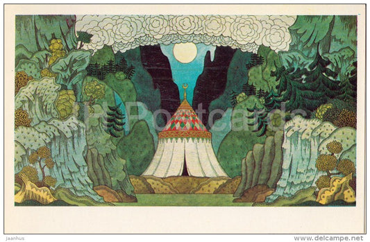 The Underwater Kingdom - 1 - opera Sadko - Design by Bilibin - 1982 - Russia USSR - unused - JH Postcards