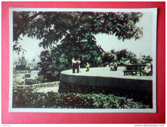 square on seaside - Odessa - 1959 - Ukraine USSR - unused - JH Postcards