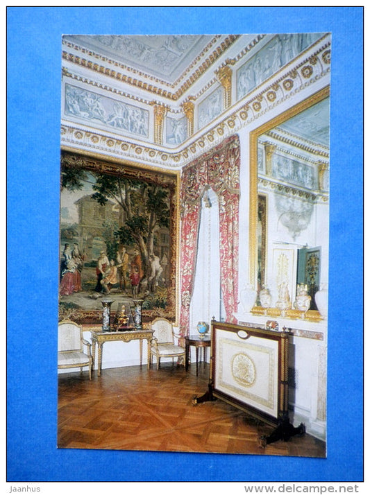 The Palace Museum , The Tapestry Room - Pavlovsk - 1978 - Russia USSR - unused - JH Postcards