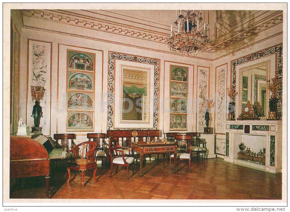 The New Study - Pavlovsk Palace Museum - 1982 - Russia USSR - unused - JH Postcards