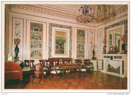 The New Study - Pavlovsk Palace Museum - 1982 - Russia USSR - unused - JH Postcards