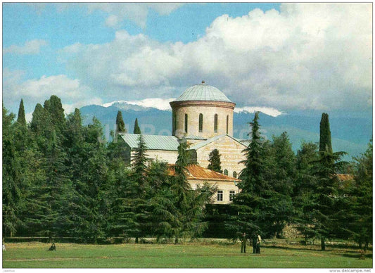 Pisunda Cathedral - church - Pitsunda - Abkhazia - 1983 - Georgia USSR - unused - JH Postcards