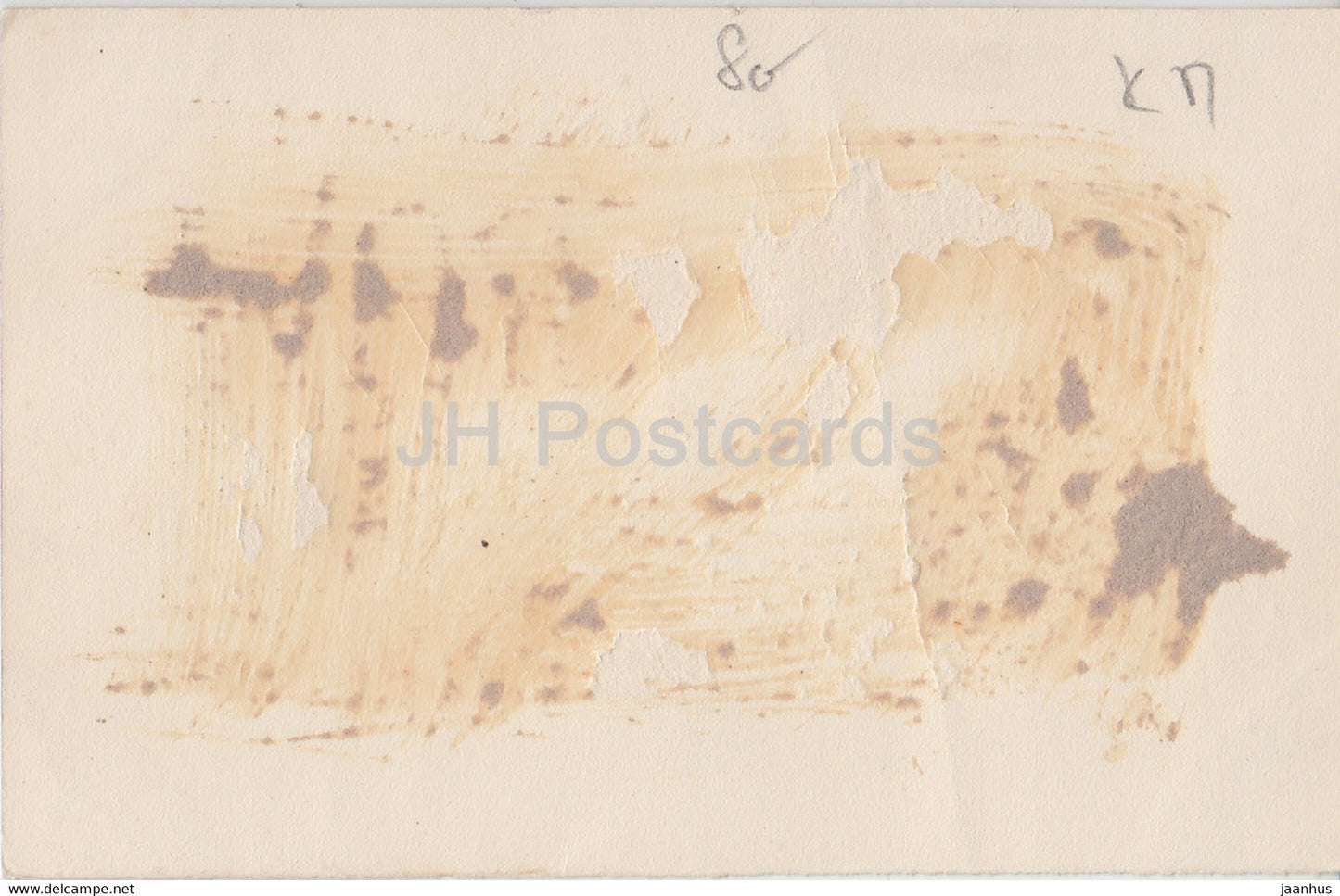 Bystrice p H - alte Postkarte - 1926 - Tschechische Republik - unbenutzt