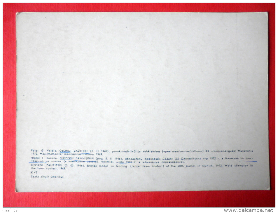 Georgi Zhazitsky - fencing - Munich 1972 - Estonian Olympic medal winners - 1979 - Estonia USSR - unused - JH Postcards
