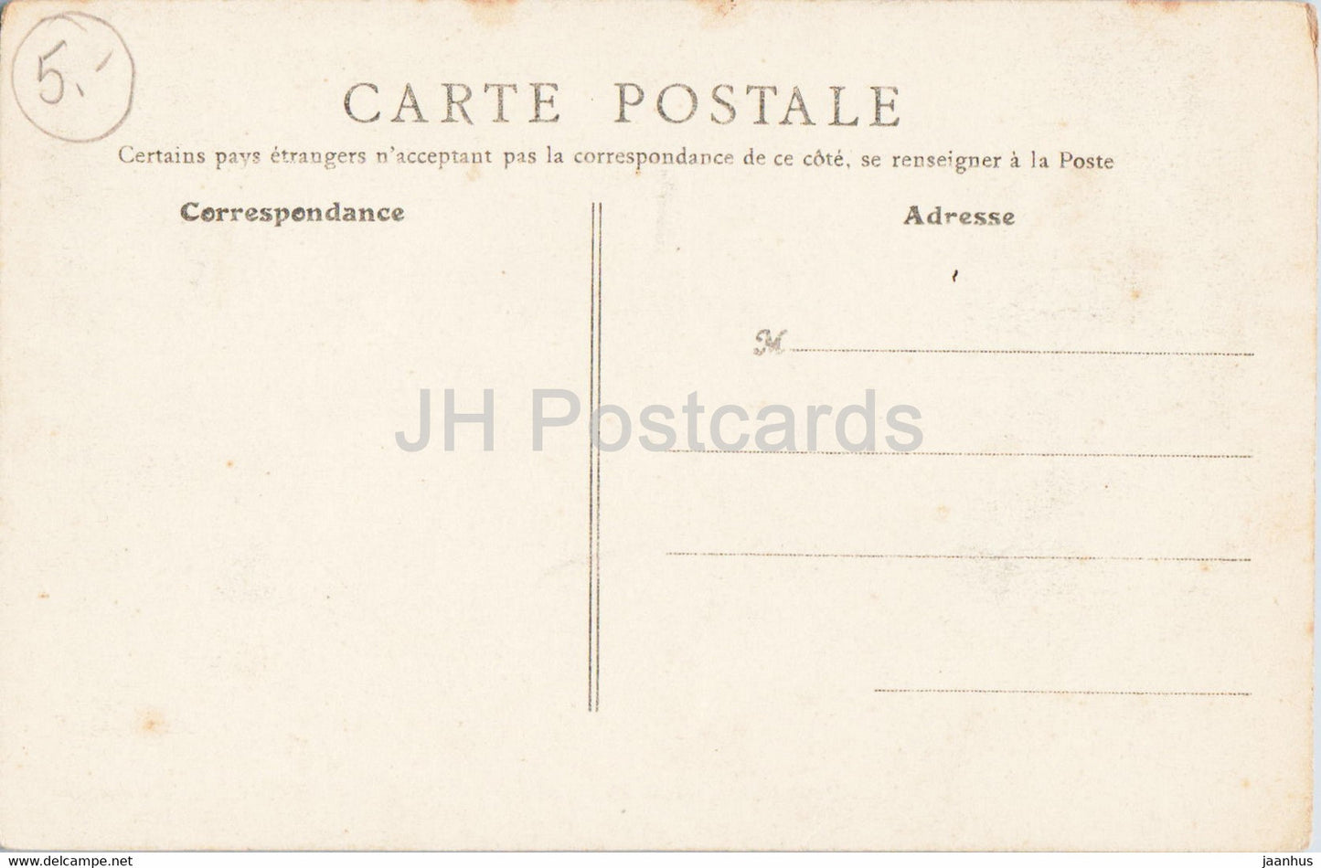 Fontainebleau - Escalier du Fer a Cheval - 34 - alte Postkarte - Frankreich - unbenutzt