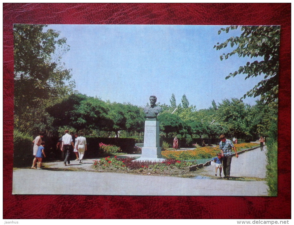 Sverdlov square - Krasnodar - 1971 - Russia USSR - unused - JH Postcards