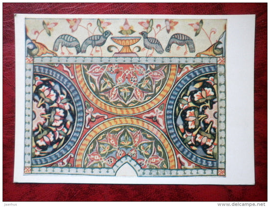 Book frontispiece - Birds - armenian manuscript Gregory of Tatev Grigor Tatevatsi,  XIV cent. - book - Armenia - unused - JH Postcards
