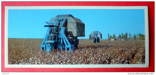 cotton fields - harvester - 1974 - Tajikistan USSR - unused - JH Postcards