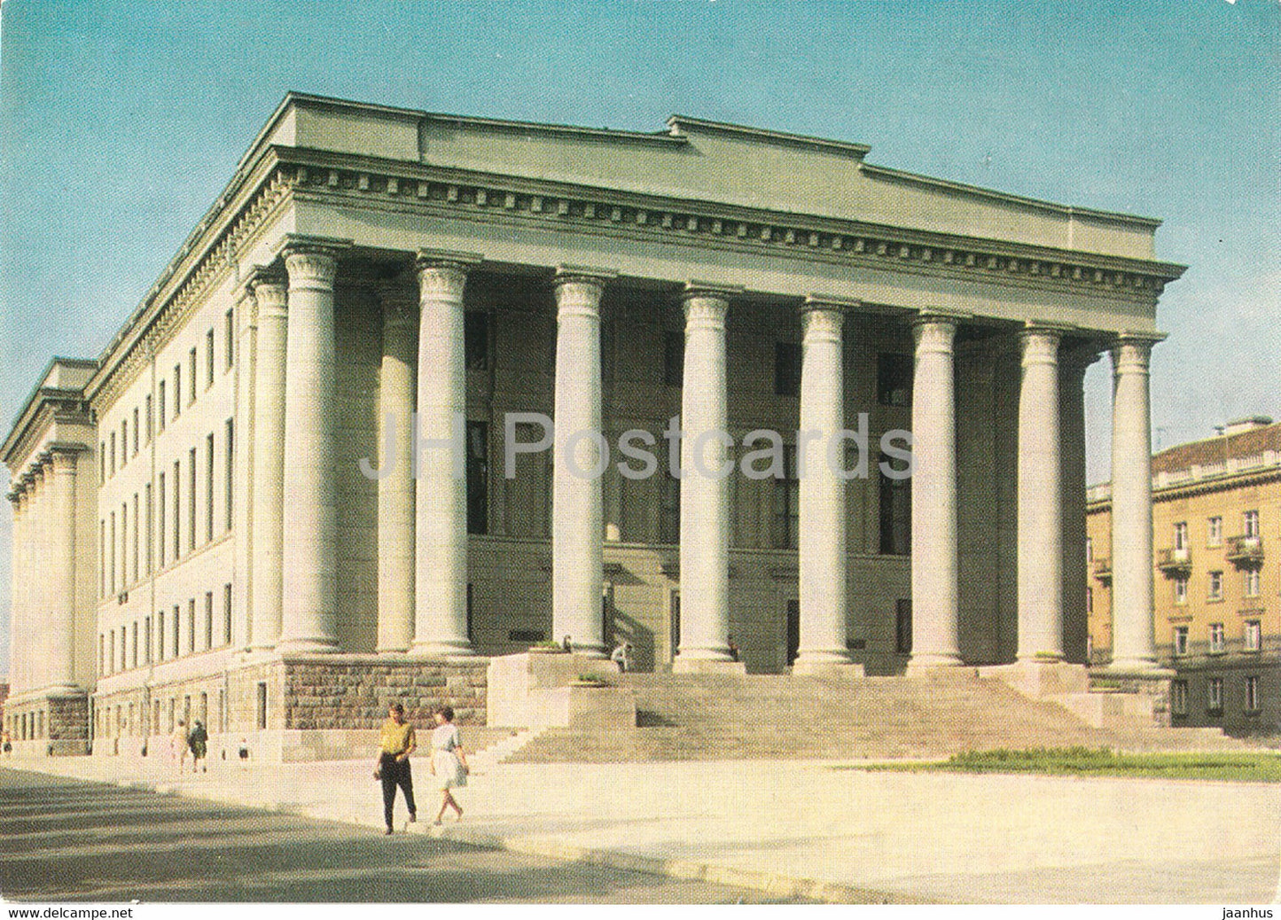 Vilnius - State Library - postal stationery - 1972 - Lithuania USSR - unused - JH Postcards