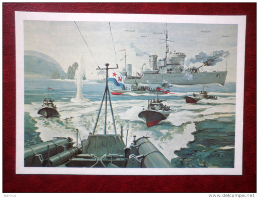 Landing operation at the port of Toro in Japan - by G. Sotskov - soviet warship - WWII - 1979 - Russia USSR - unused - JH Postcards