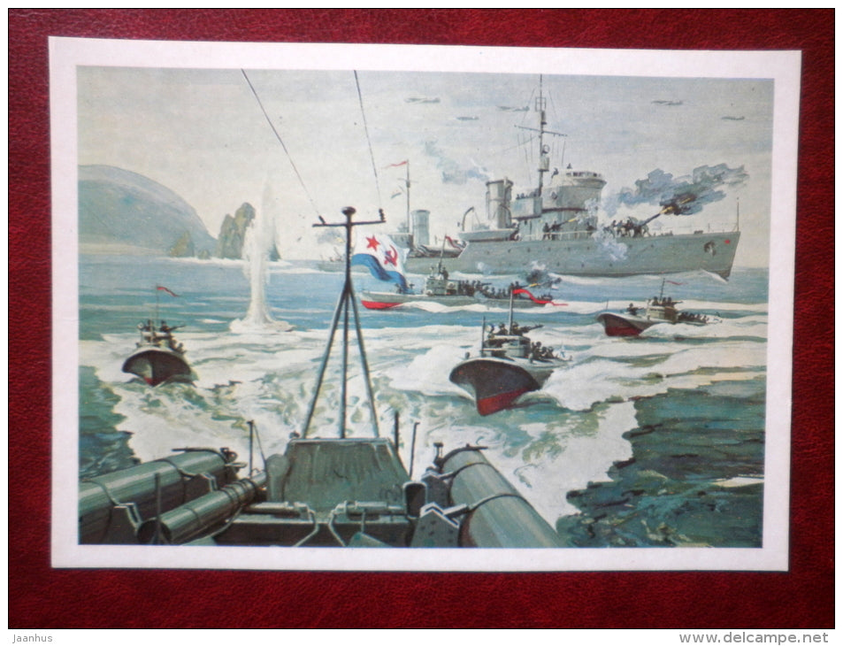 Landing operation at the port of Toro in Japan - by G. Sotskov - soviet warship - WWII - 1979 - Russia USSR - unused - JH Postcards