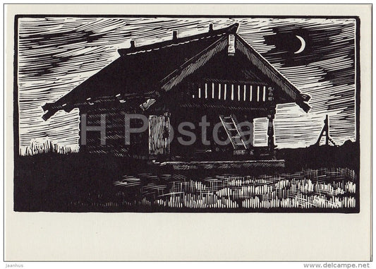Barn - illustration by A. Avdyshev - Karelia - Karjala - 1968 - Russia USSR - unused - JH Postcards