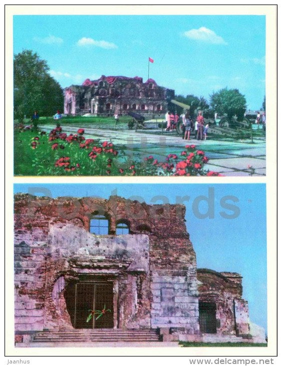 the war-ravaged Red Army Club - part of the wall - Brest - large format card - 1978 - Belarus USSR - unused - JH Postcards