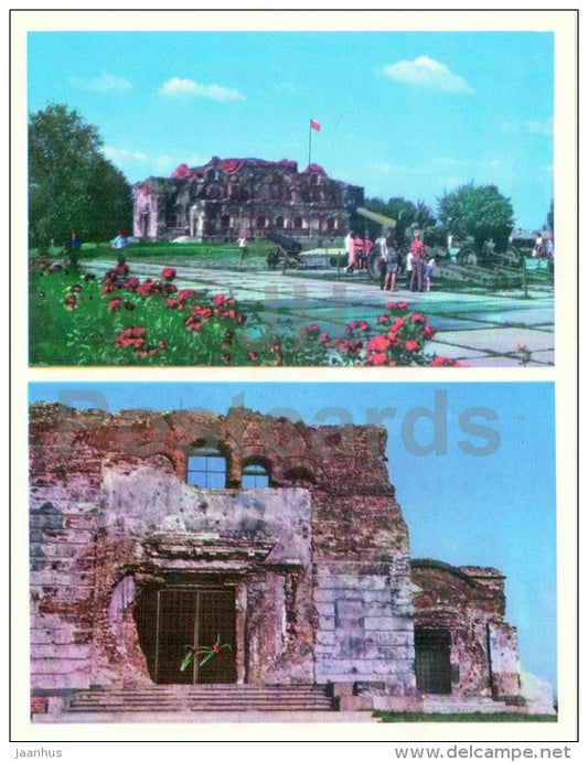 the war-ravaged Red Army Club - part of the wall - Brest - large format card - 1978 - Belarus USSR - unused - JH Postcards