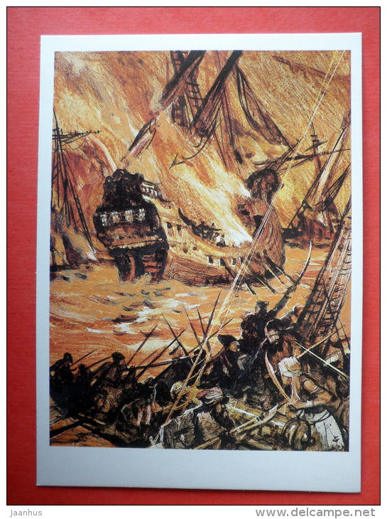 illustration by I. Ushakov - warriors - battle - sailing ship - Stepan Razin by S. Zlobin - 1989 - Russia - unused - JH Postcards