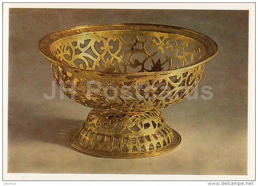 Stoyanets , Stand - Silver - 17th Century Russian Ceremonial Tableware - 1987 - Russia USSR - unused - JH Postcards
