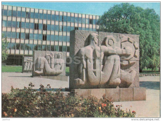 stelae on Julius Janonis square - Kaunas - 1981 - Lithuania USSR - unused - JH Postcards