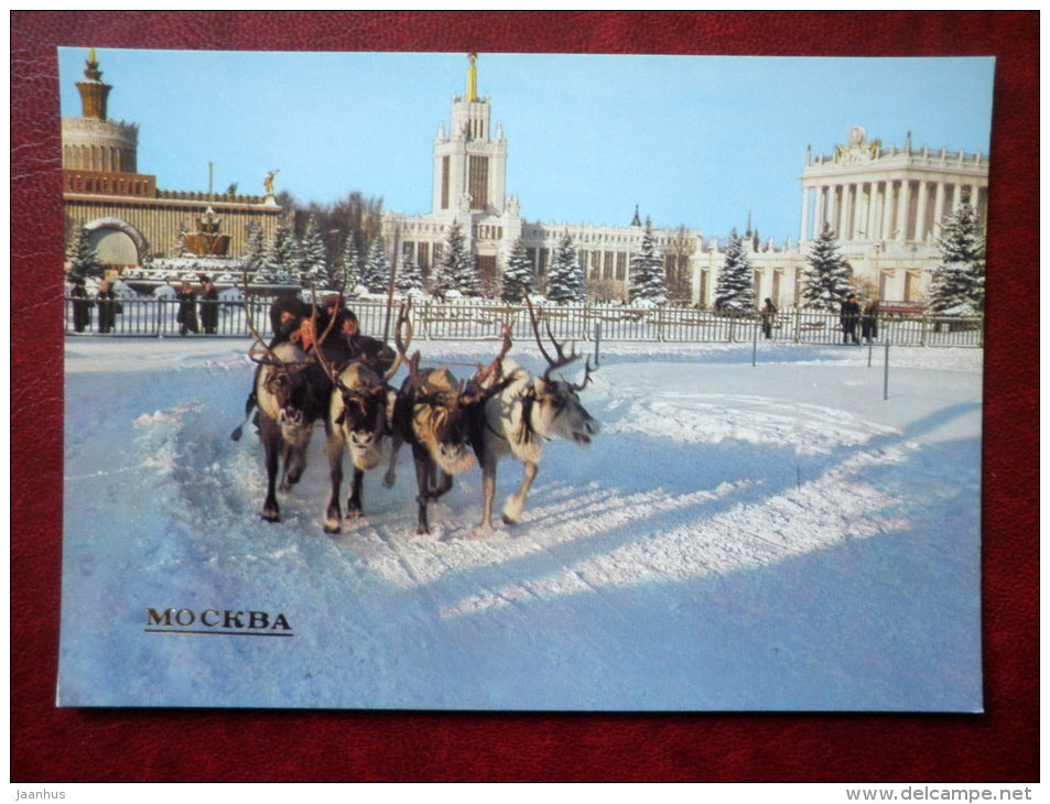 riding on reindeer - Moscow - 1982 - Russia USSR - unused - JH Postcards