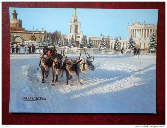 riding on reindeer - Moscow - 1982 - Russia USSR - unused - JH Postcards