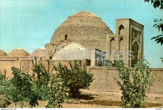 Termez - Al Hakim At-Termizi Mausoleum - architectural monuments of Uzbekistan - 1967 - Uzbekistan USSR - unused