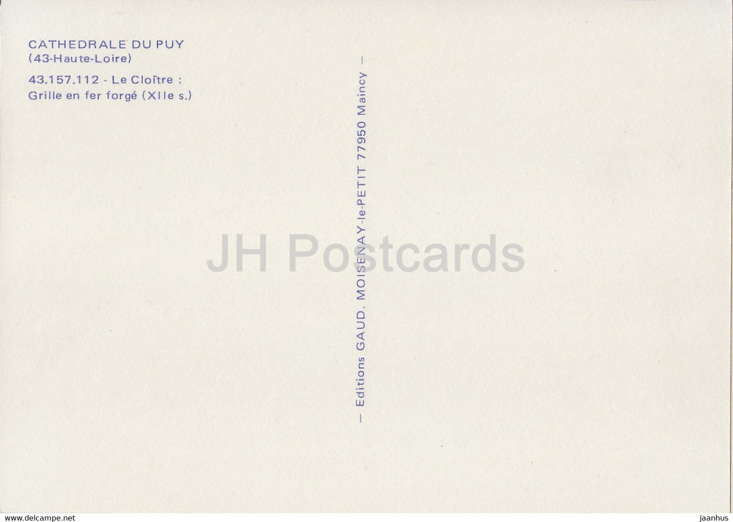 Cathédrale du Puy - Le Cloitre - Grille en fer forge - cathédrale - France - inutilisé