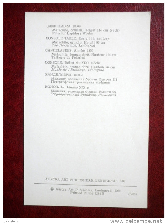 Candelabra , 1830s - Russian Malachite - The Hermitage , Leningrad - 1980 - Russia USSR - unused - JH Postcards