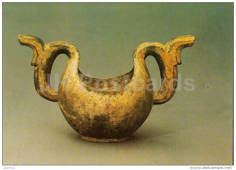 Kvas Ladle , Kostroma Region - carved wood - applied art - Russian Folk Art - 1988 - Russia USSR - unused - JH Postcards