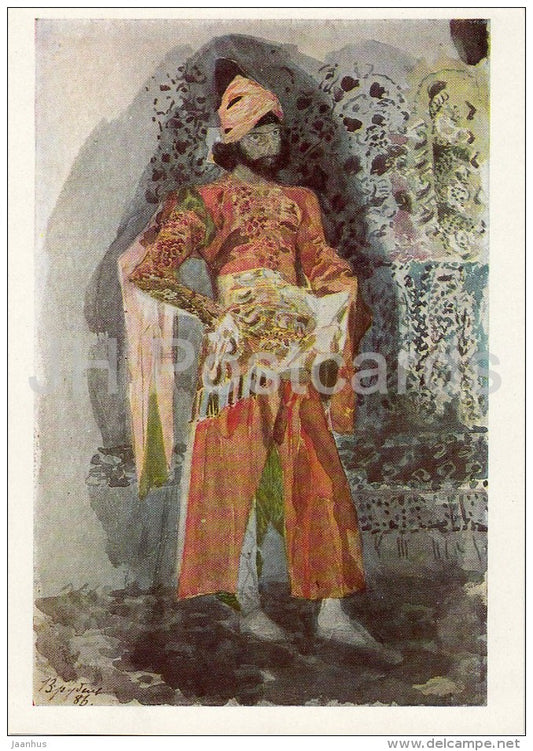 painting by M. Vrubel - Prince of Persia , 1886 - Russian art - 1967 - Russia USSR - unused - JH Postcards