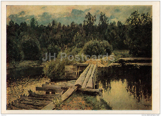 painting by I. Levitan - The Slough , 1892 - Russian art - 1985 - Russia USSR - unused - JH Postcards