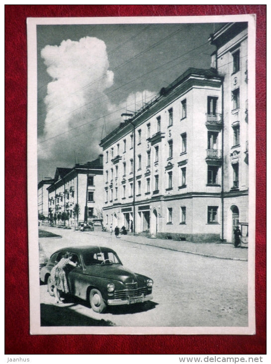 Pushkin street - car Pobeda - Narva - 1956 - Estonia USSR - unused - JH Postcards