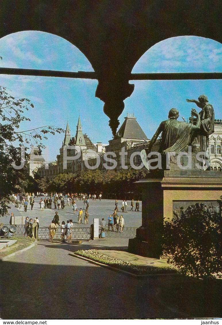 Moscow Kremlin - Monument to Minin and Pozharsky on Red Square - Russia USSR - unused