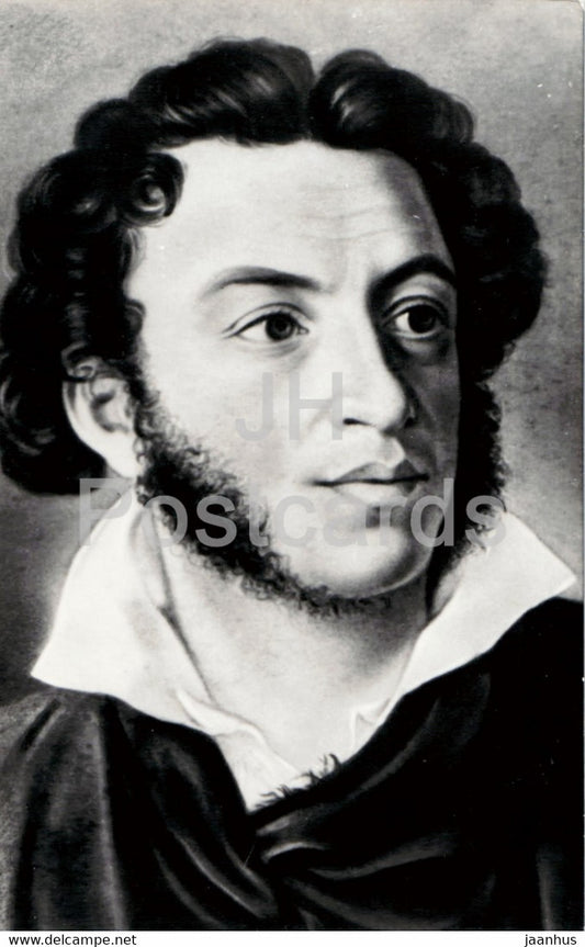 Russian writer Alexander Pushkin - famous people - 1976 - Russia USSR - unused - JH Postcards