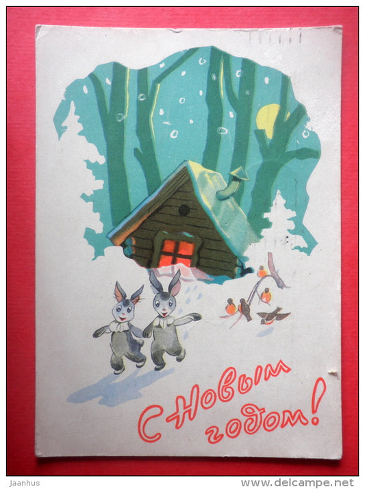 New Year Greeting Card - by S. Ilyin - hare - bullfinch - birds - house - stationery card - 1960 - Russia USSR - used - JH Postcards