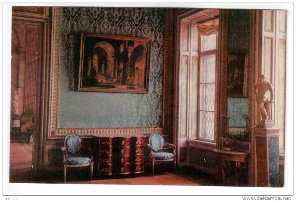 Palace , Entrance reception-room - Kuskovo - Moscow - 1969 - Russia USSR - unused - JH Postcards