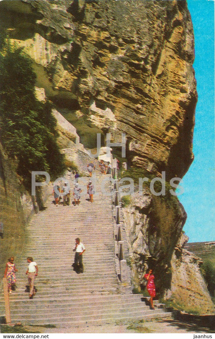 Bakhchysarai Museum - Entrances to the cave cells of the Assumption Medieval Monastery - 1975 - Ukraine USSR - unused - JH Postcards