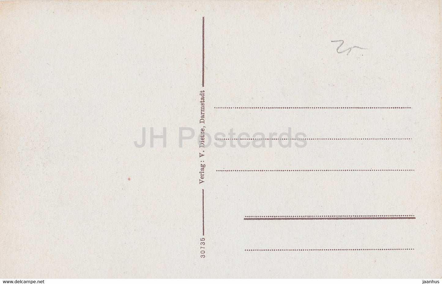 Nurnberg - Germanisches Museum - Nuremberg - 30735 - old postcard - Germany - unused