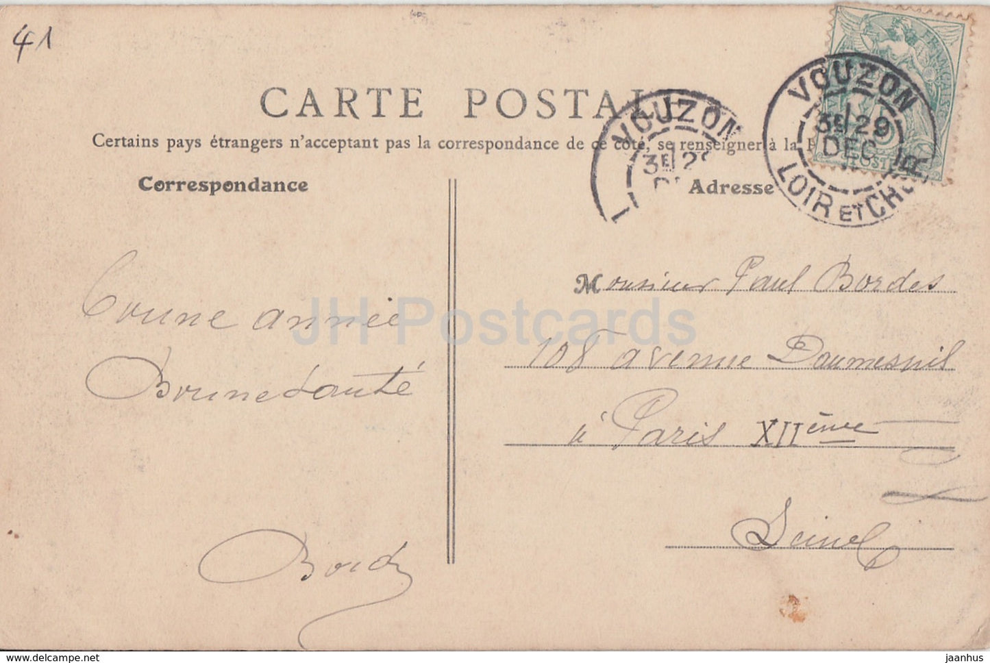 Vouzon - Chateau de la Grilliere - Schloss - 11 - alte Postkarte - Frankreich - gebraucht