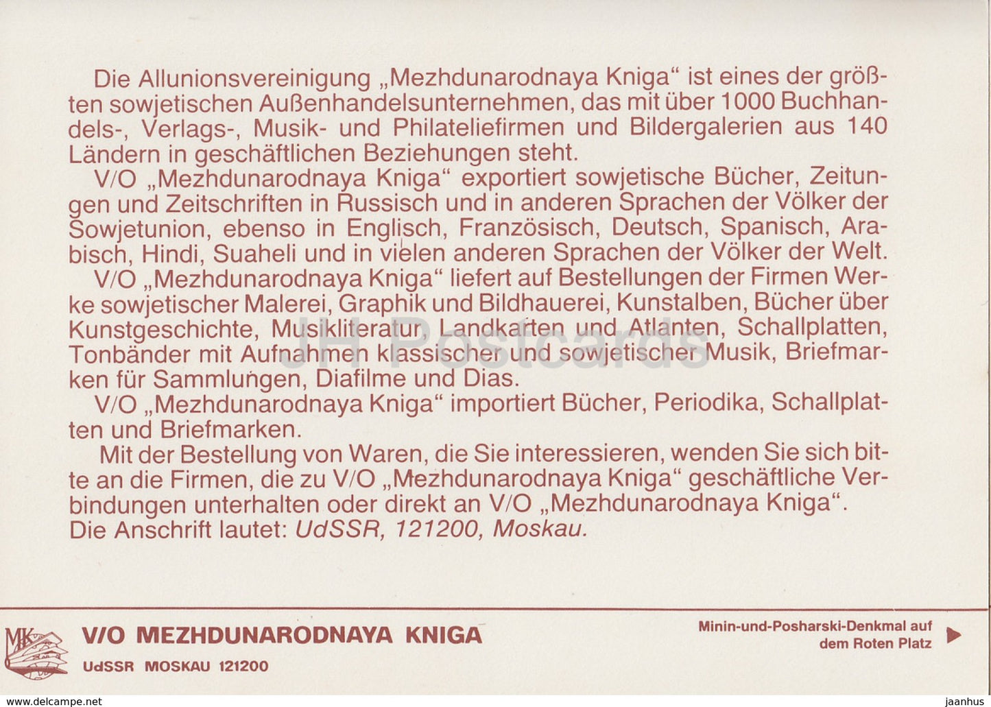 Moscow Kremlin - Monument to Minin and Pozharsky on Red Square - Russia USSR - unused