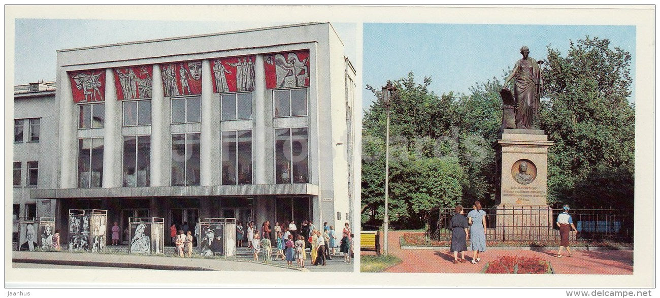 Ulyanovsk Drama theatre - monument to Writer N. Karamzin - Ulyanovsk - 1989 - Russia USSR - unused - JH Postcards