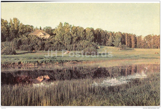 a view of the Pushkin House Museum - Mikhailovskoye - State museum reserve of Pushkin - 1971 - Russia USSR - unused - JH Postcards